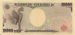 1万日元背面.jpg