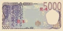 新5000日元背面.jpg