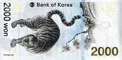 2000韩元背面.jpg