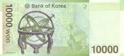 1万韩元背面.jpg