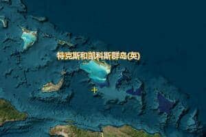特克斯和凯克斯群岛地图