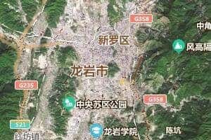 龙岩市地图