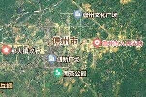 儋州市地图